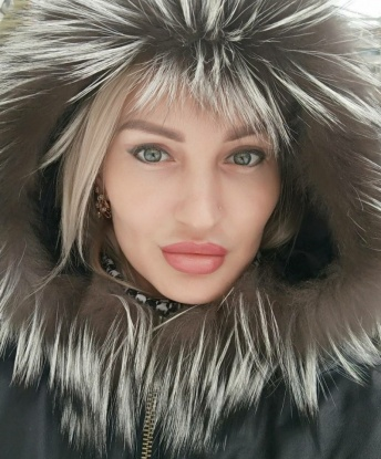 Тамара