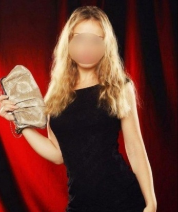 Аделина